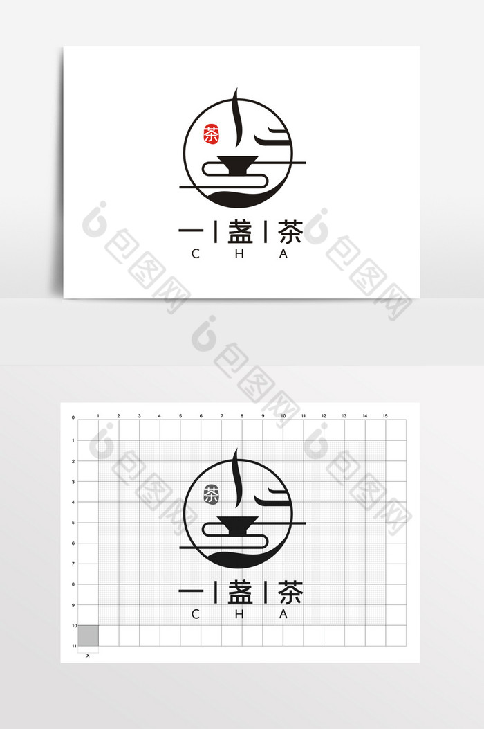 中国风茶楼茶馆茶叶logo标志vi图片
