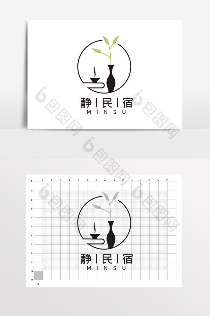 中国风大气茶楼茶社民宿LOGO标志VI