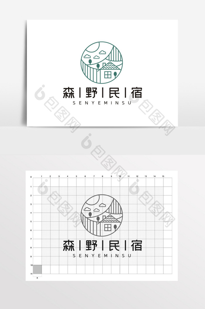 小清新森系日系民宿LOGO标志VI