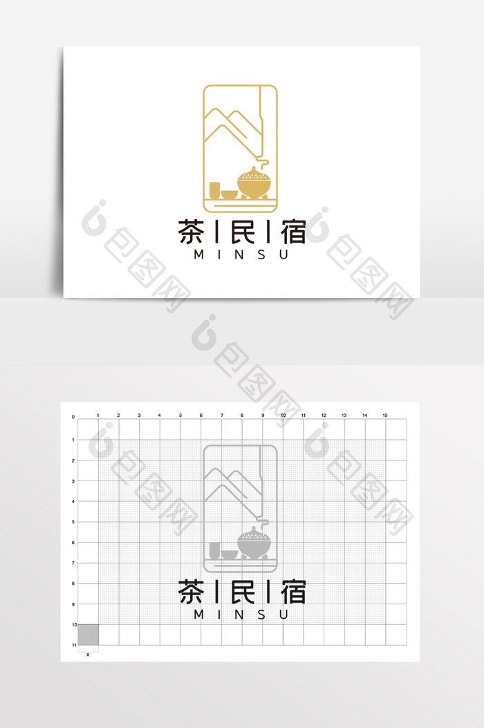 中国风大气禅意民宿馆茶社LOGO标志VI