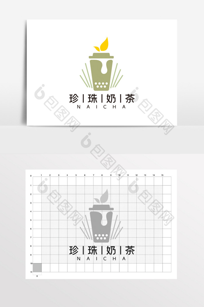 小清新奶茶店茶餐厅LOGO标志VI