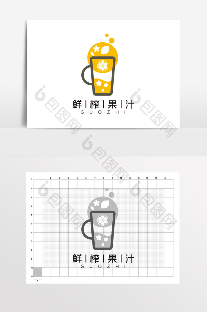 鲜榨果汁奶茶店饮品店LOGO标志VI