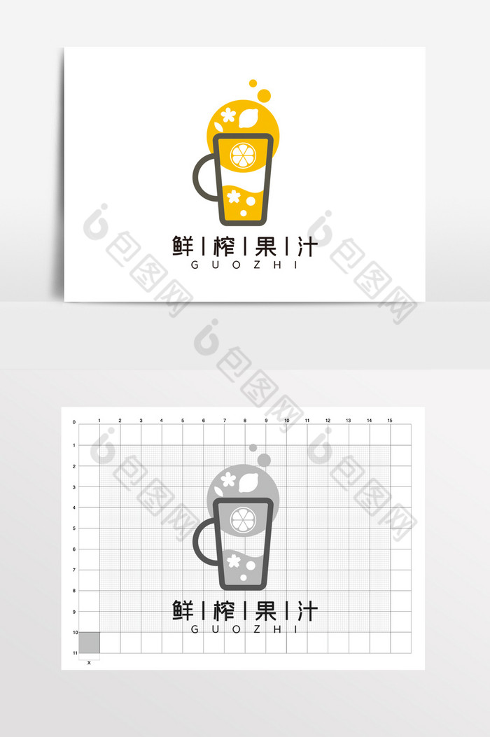 鲜榨果汁奶茶店饮品店LOGO标志VI图片图片