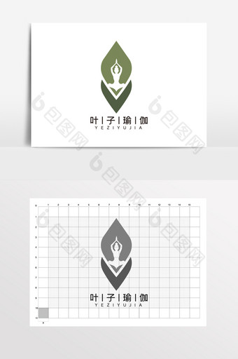 叶子大气静泰式瑜伽LOGO标志VI图片