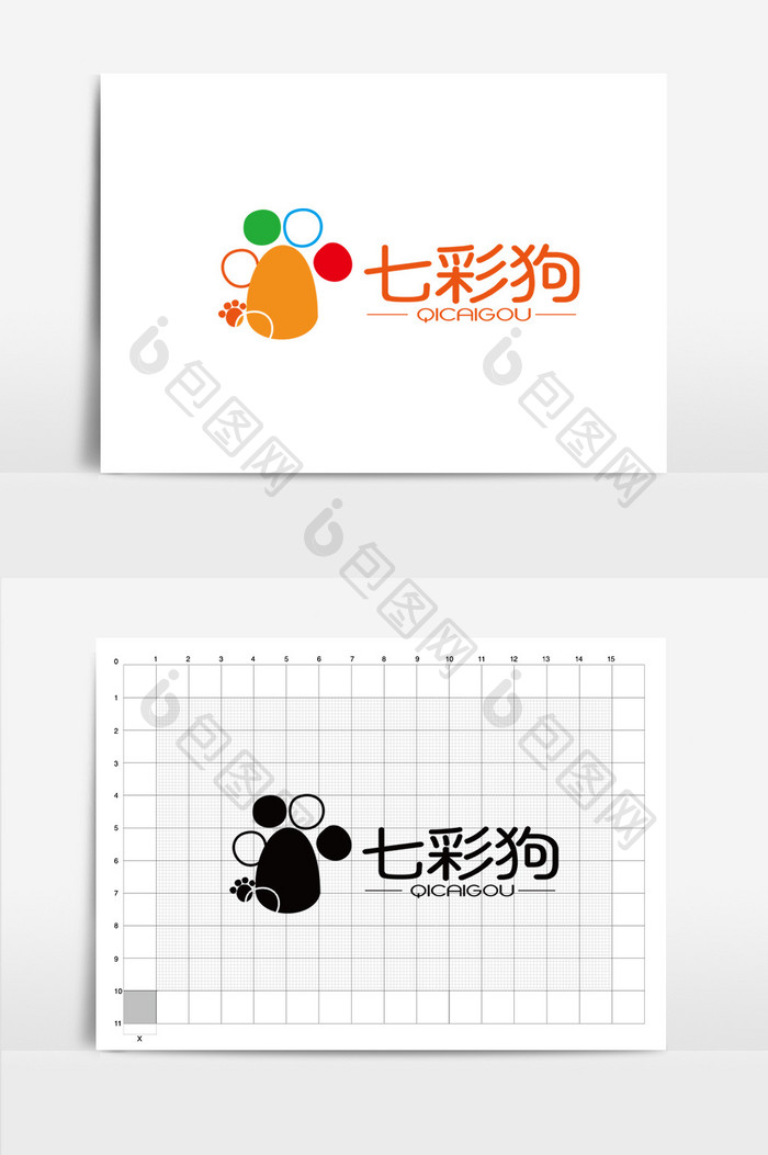 时尚大气七彩狗宠物店LOGO