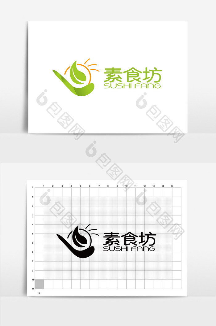 清新大气素食坊美食LOGO