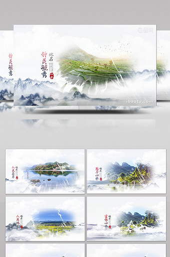 中国风清新水墨风景片头AE模板图片