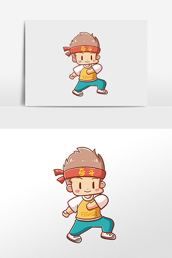 包图网精美图片励志画图片本素材所属分类为广告设计 ,主要用途为手绘