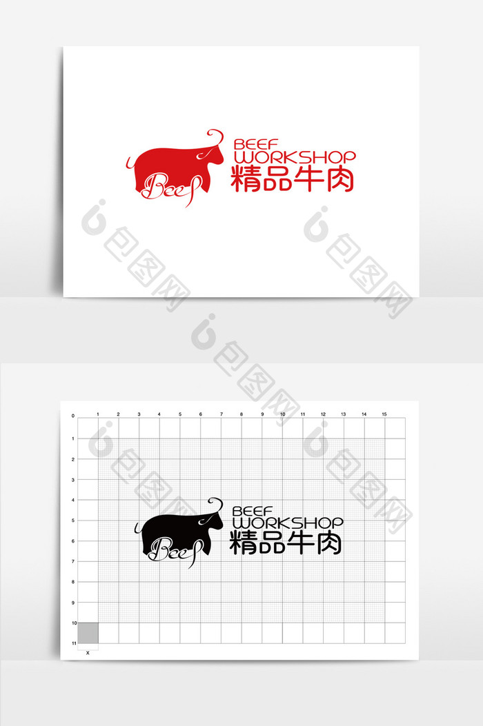 创意时尚牛肉餐饮LOGO