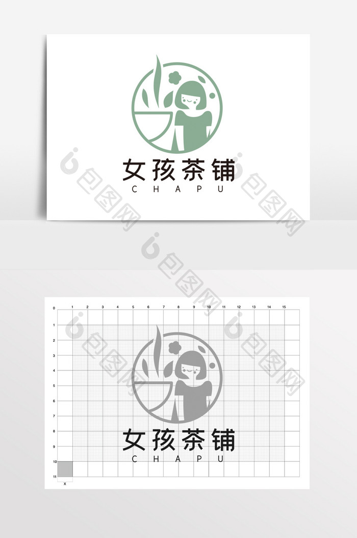 小清新女孩茶铺茶餐厅LOGO标志VI