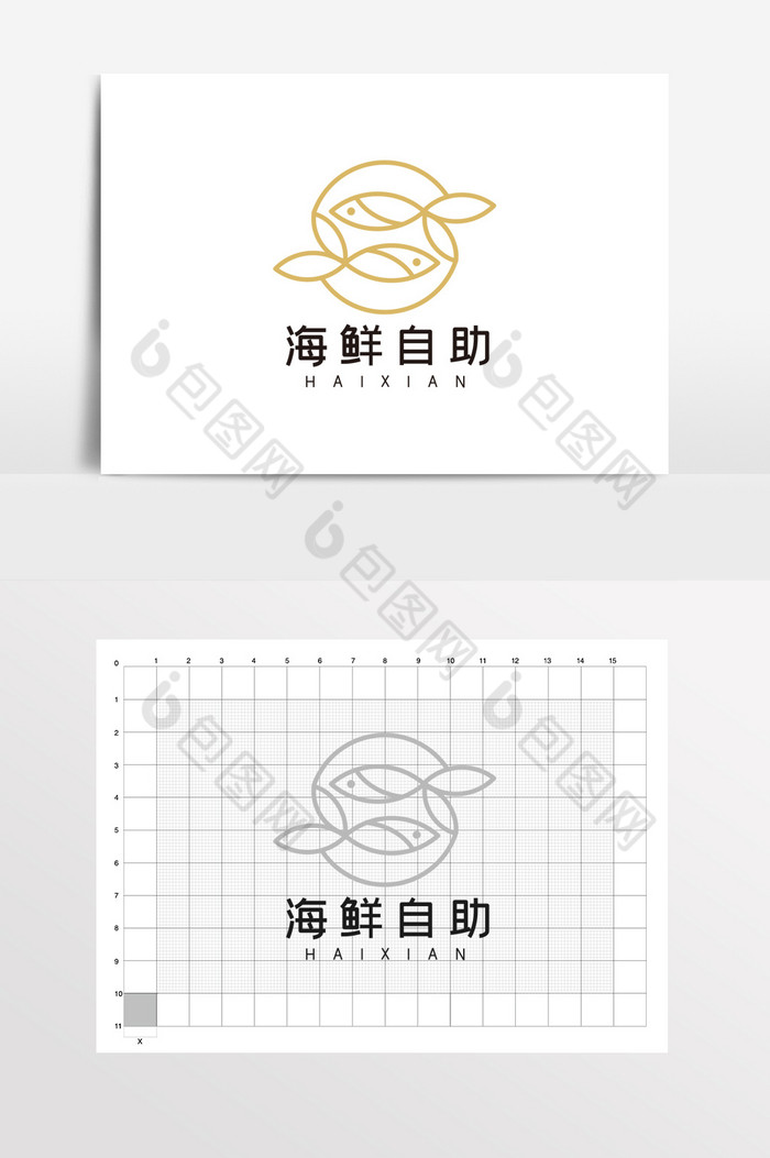 餐饮海鲜自助鱼LOGO标志VI图片图片