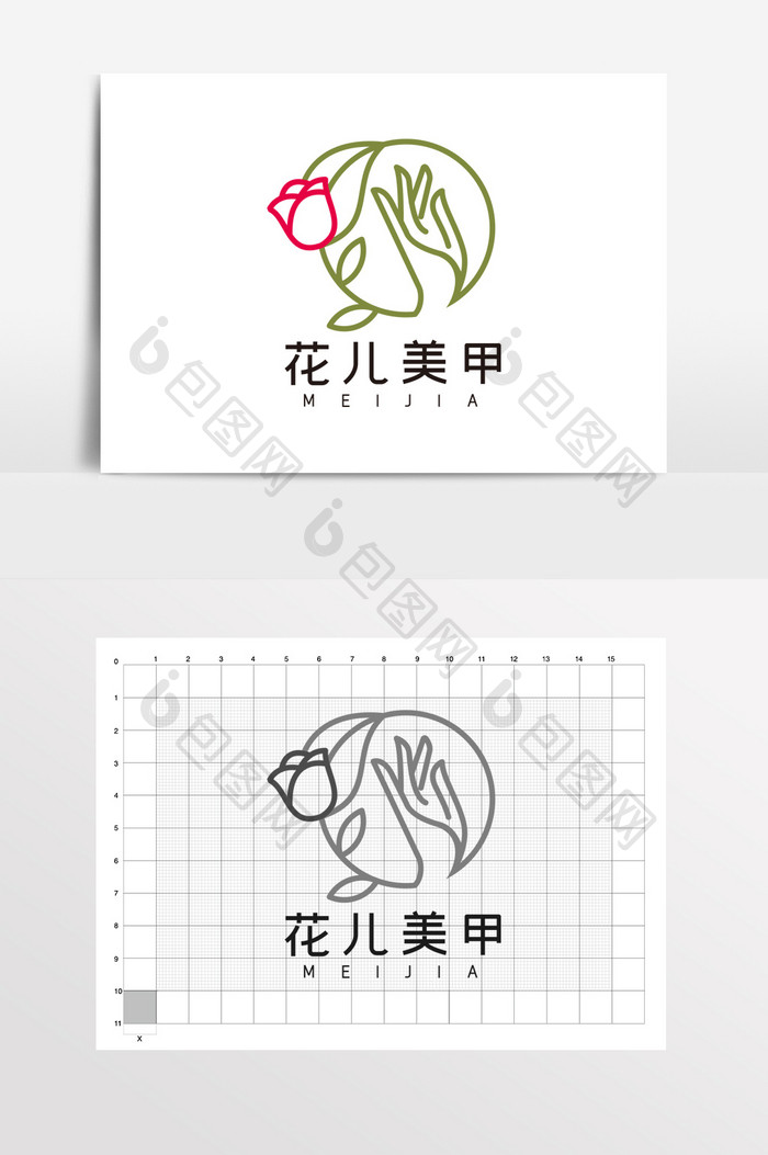 典雅唯美美甲护手霜LOGO标志VI