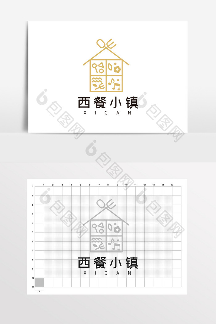 小清新西餐厅西餐小镇LOGO标志VI