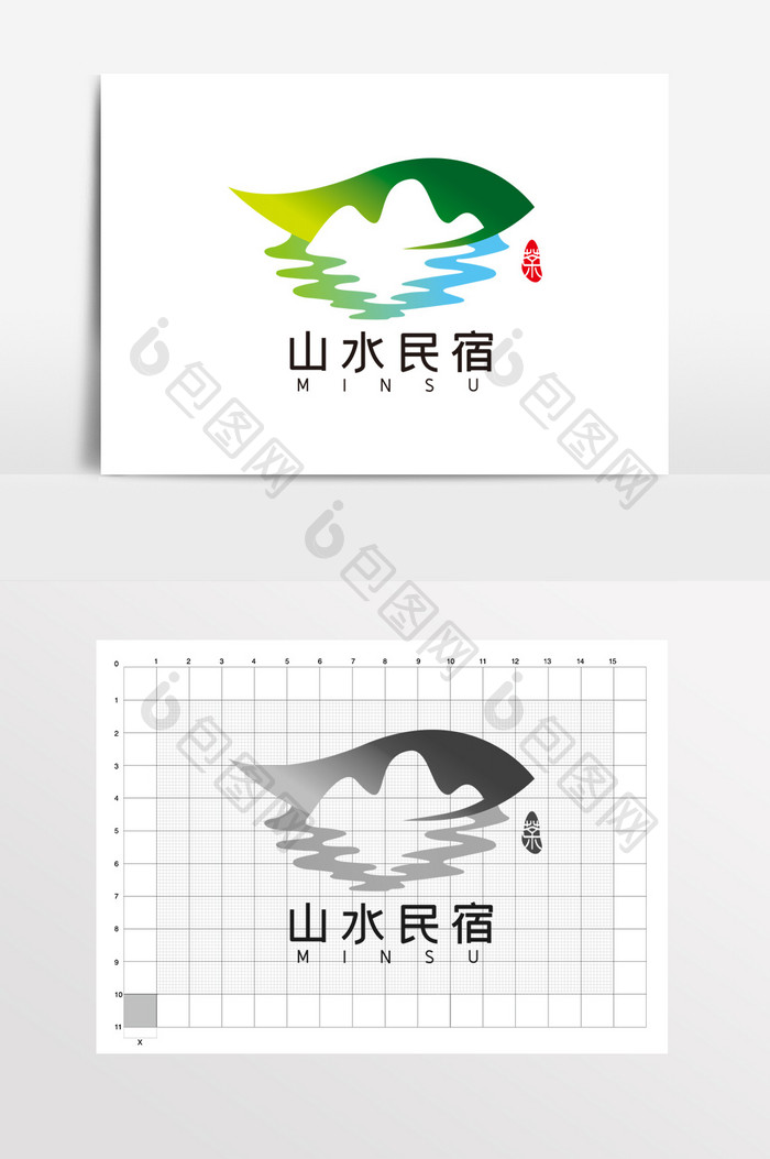 山水水墨中国风民宿LOGO标志VI