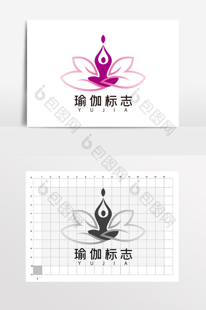 唯美安静莲花瑜伽LOGO标志VI