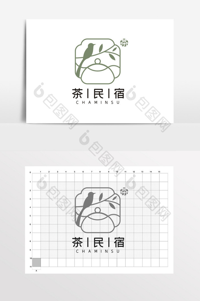 茶楼茶馆民宿LOGO标志VI