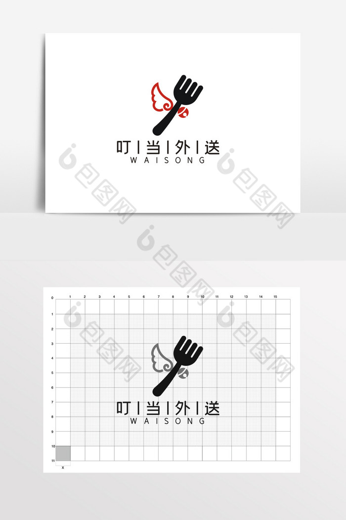 餐饮快递外送LOGO标志VI图片图片