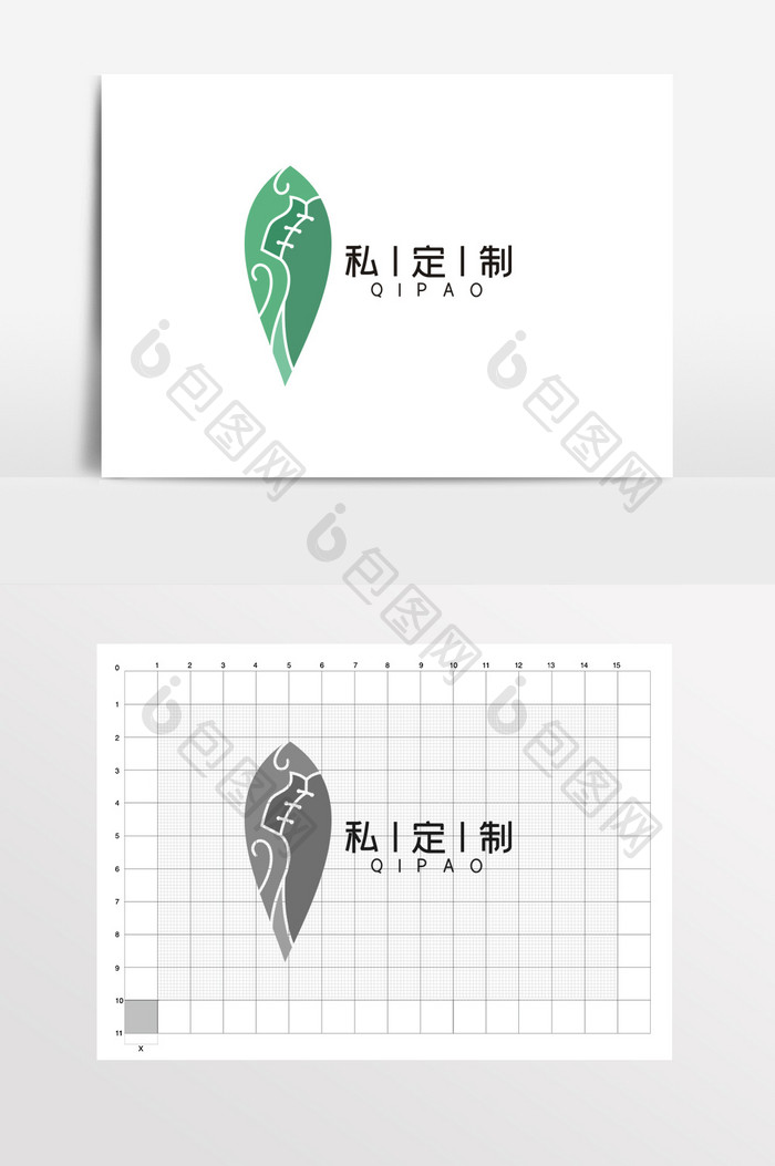 私人订制叶子旗袍LOGO标志VI