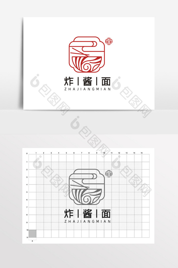 老北京炸酱面面馆LOGO标志VI图片图片