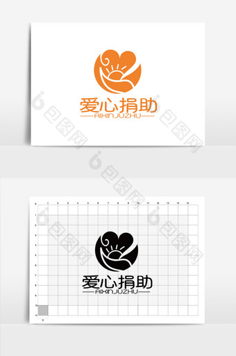 高端创意爱心捐助LOGO图片