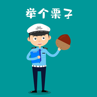 举例图片-举例素材免费下载-包图网