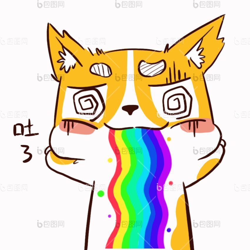 你被骗了表情包-你被骗了动图-包图网