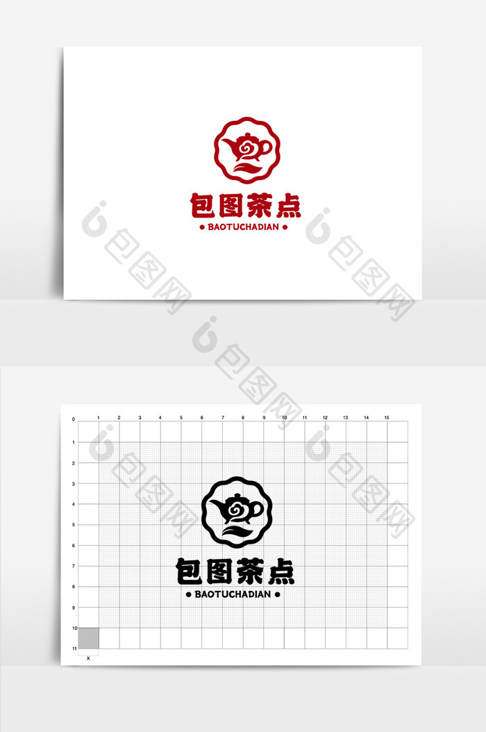 红色古典包图茶点logo