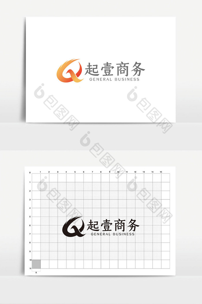 大气时尚Q字母商务通用logoVI模板