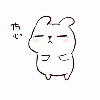 16m,素材类型为无,浏览本次作品的用户还可能对白色,可爱,兔子,元素