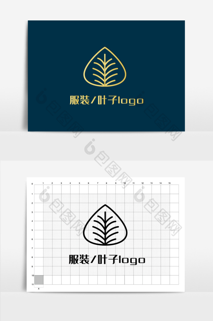 叶子服装文艺logo图片