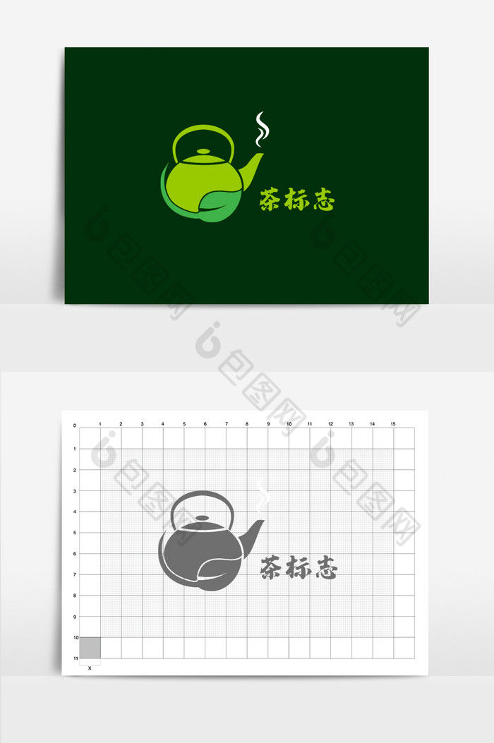 茶叶喝茶logo图片图片