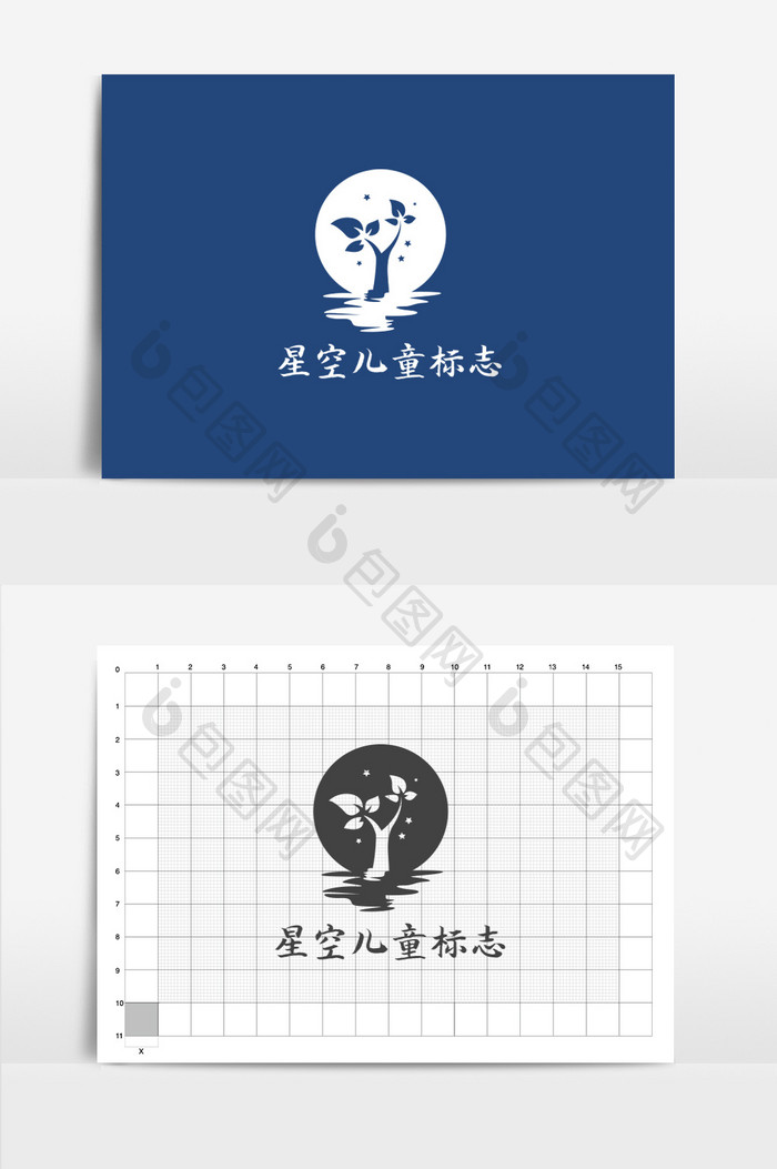 星空树叶儿童logo