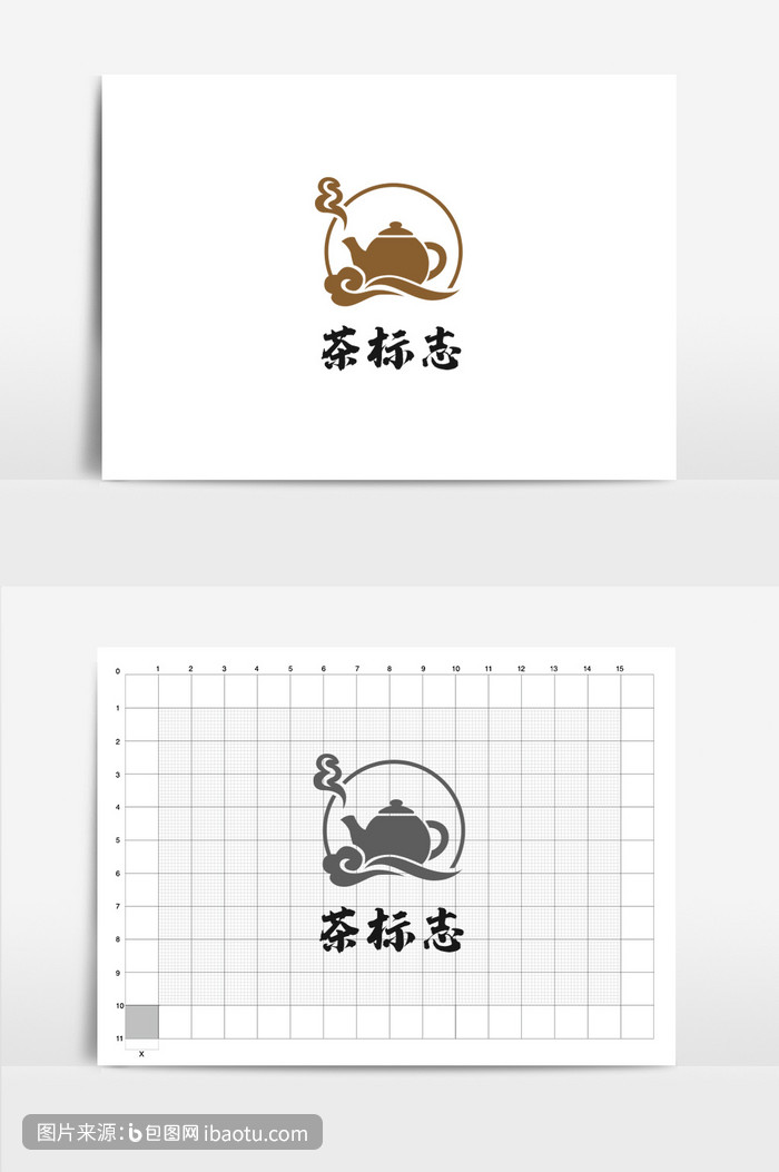 茶葉喝茶茶壺logo,包圖網,圖片,素材,模板,免費