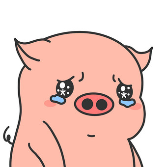 可爱小猪委屈动图表情包gif