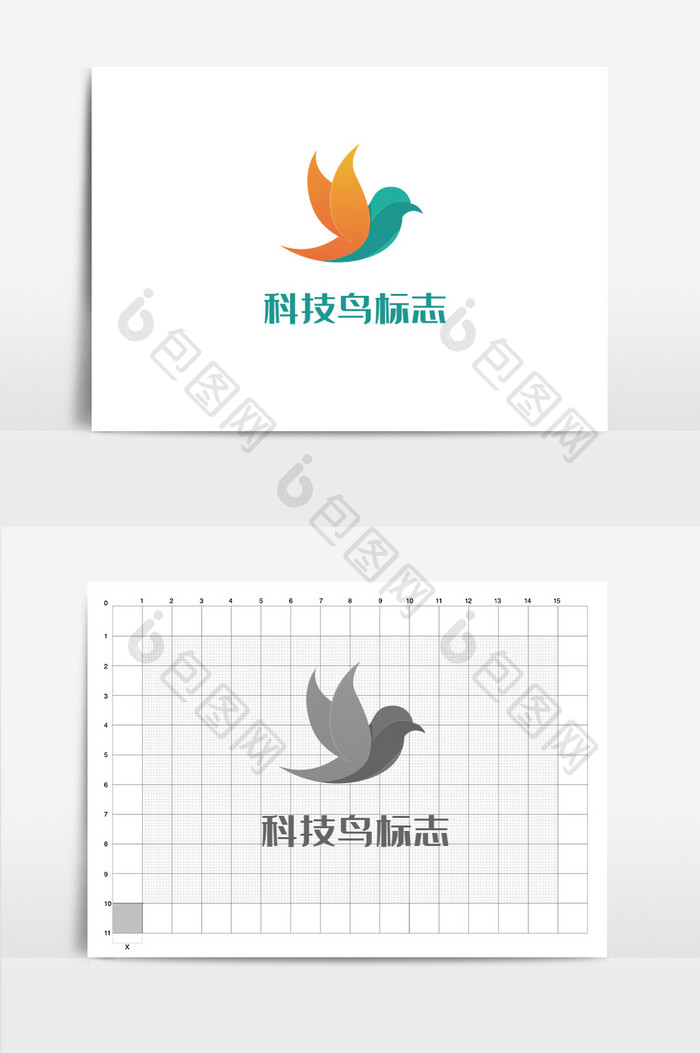 橙色科技鸟logo