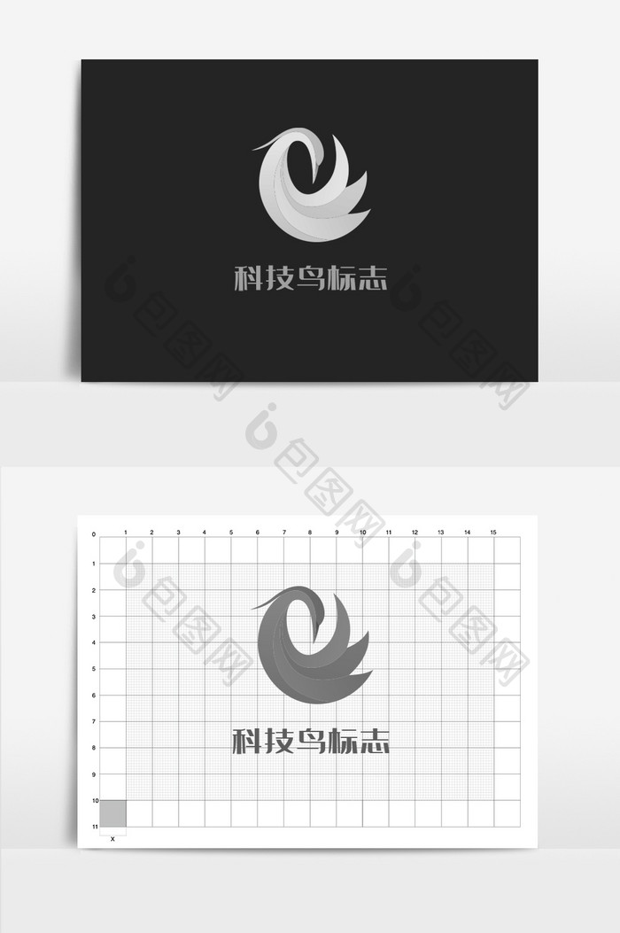 科技现代简约logo