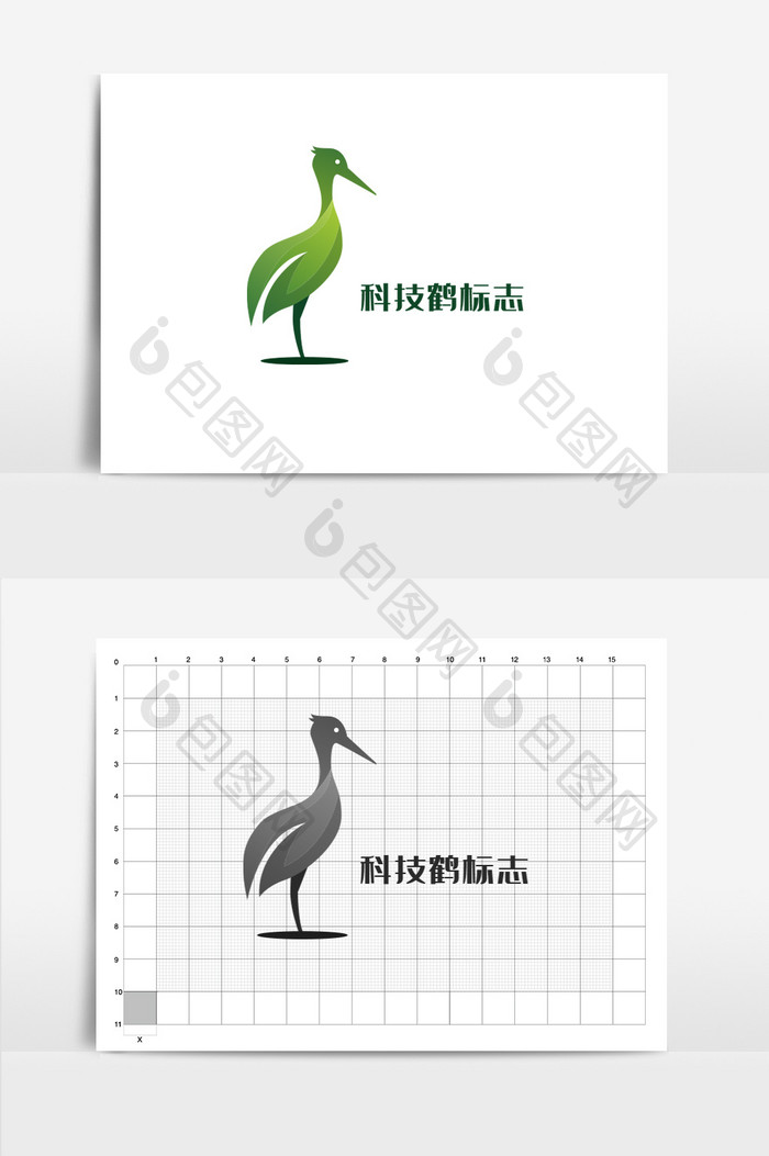 科技现代简约鹤logo标志