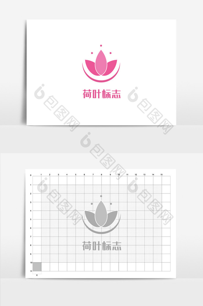 荷叶女性女生美容logo