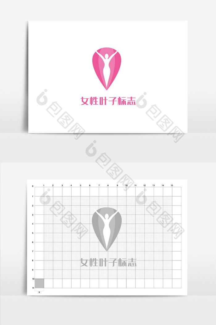 女性健身美容logo