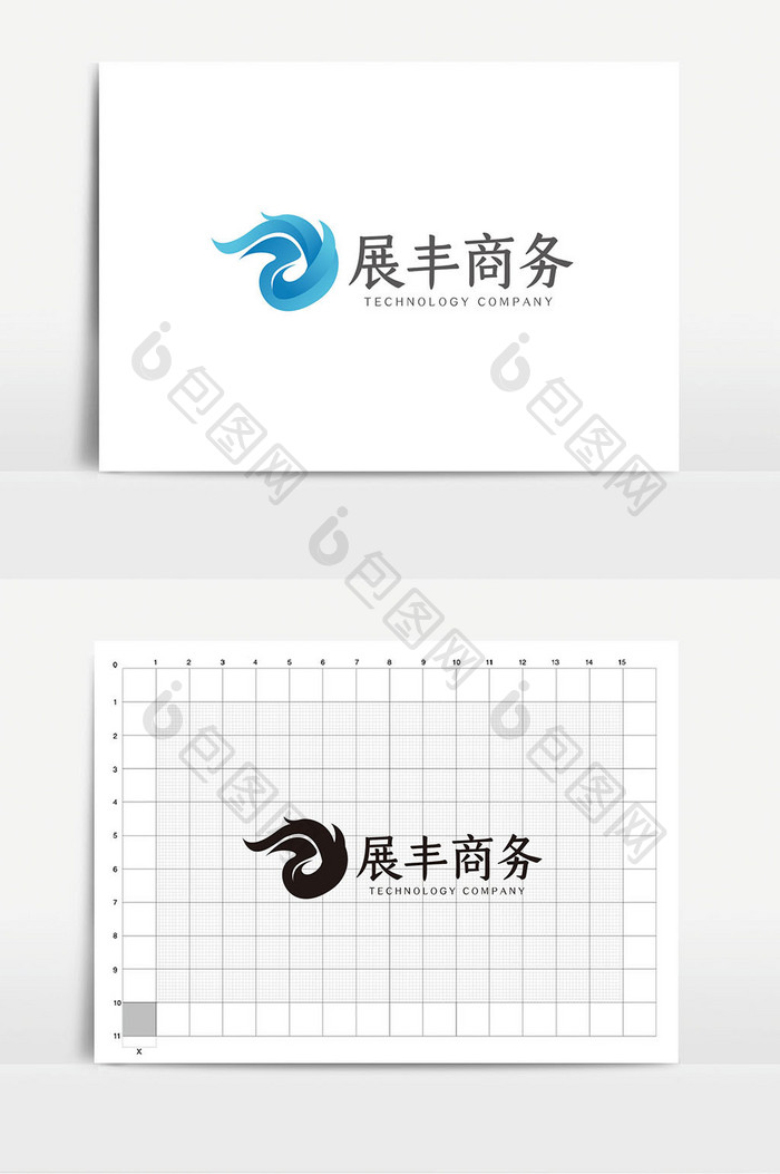 大气简约Z字母商务通用VIlogo模板