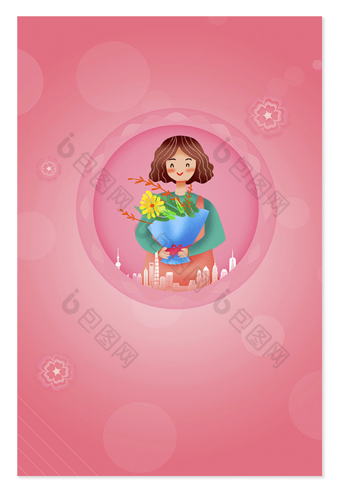 粉色清新母亲节背景
