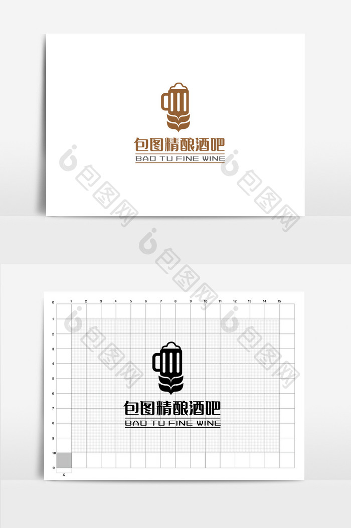 棕色啤酒酒吧logo