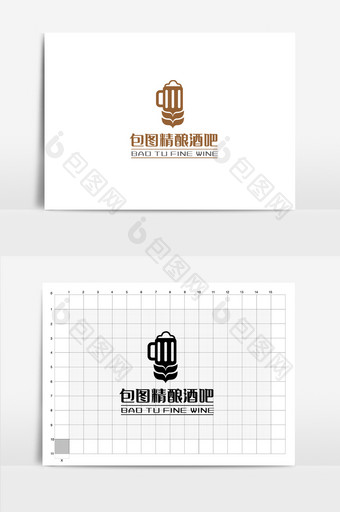 棕色啤酒酒吧logo图片