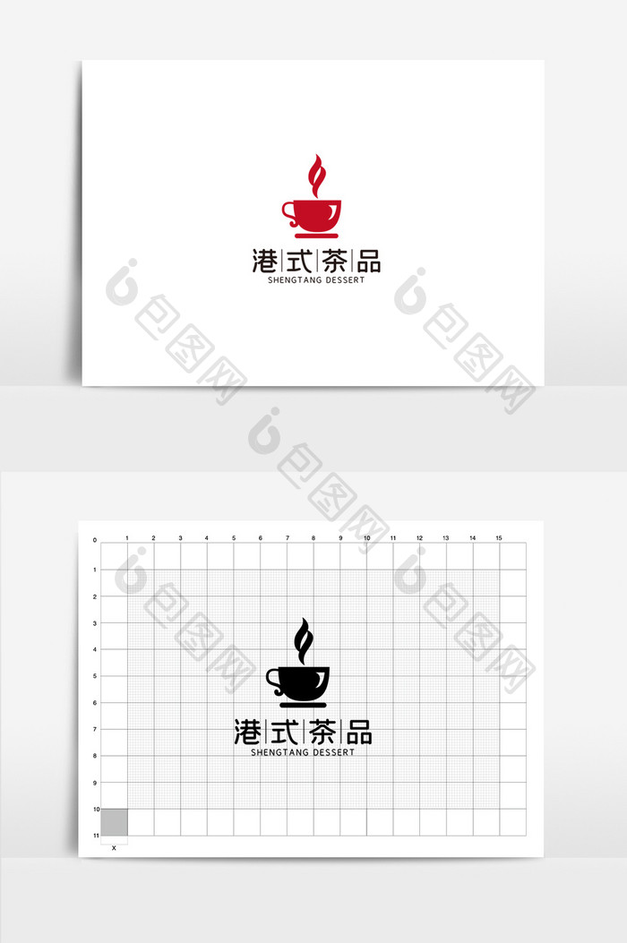 红色港式茶品下午茶logo