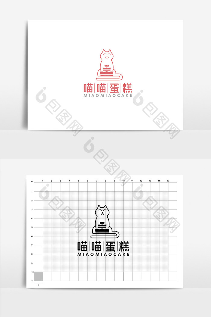 粉色卡通猫咪蛋糕logo