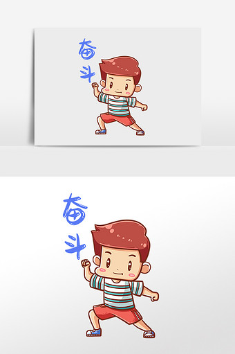 少年强中国强少年当自强