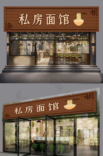 中国风餐饮门头店铺图片