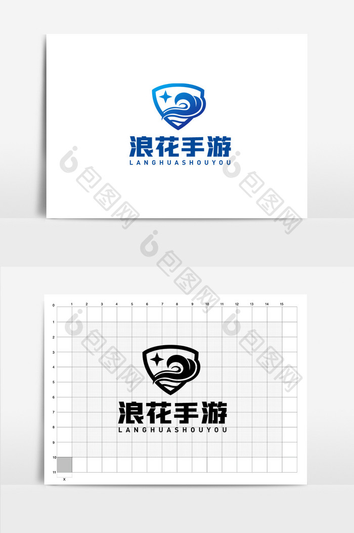 蓝色科技手游网络logo