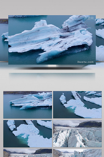 实拍4K大气震撼风冰川浮冰航拍图片