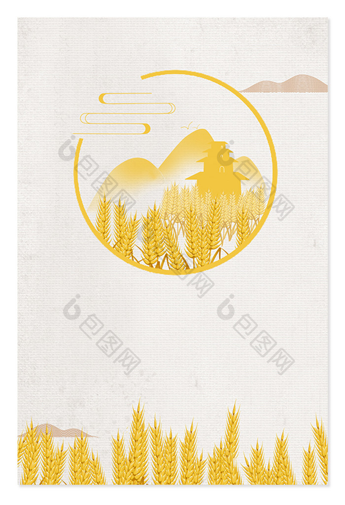 手绘芒种黄色麦穗丰收节气背景